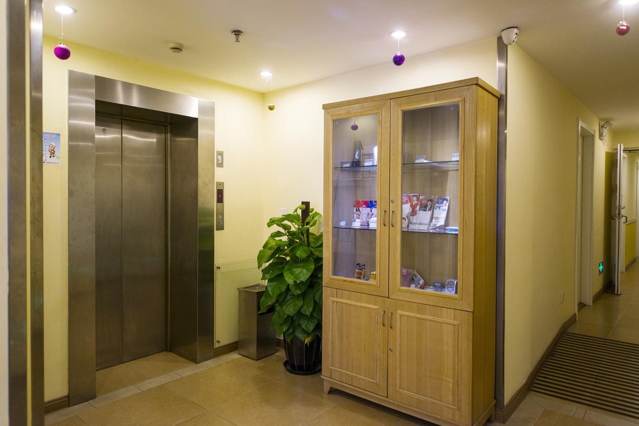Home Inn Beijing Yansha East Sanyuan Bridge Exterior photo