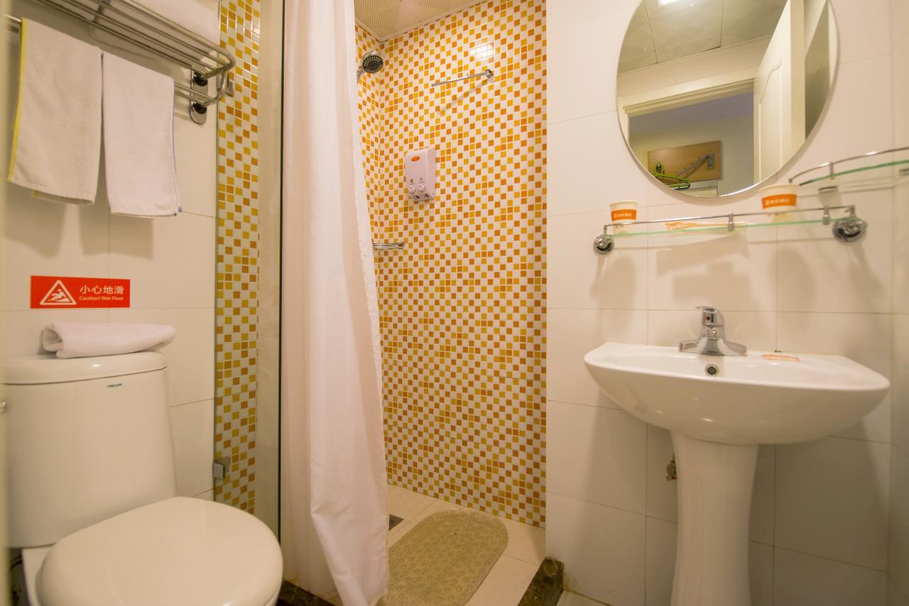 Home Inn Beijing Yansha East Sanyuan Bridge Exterior photo