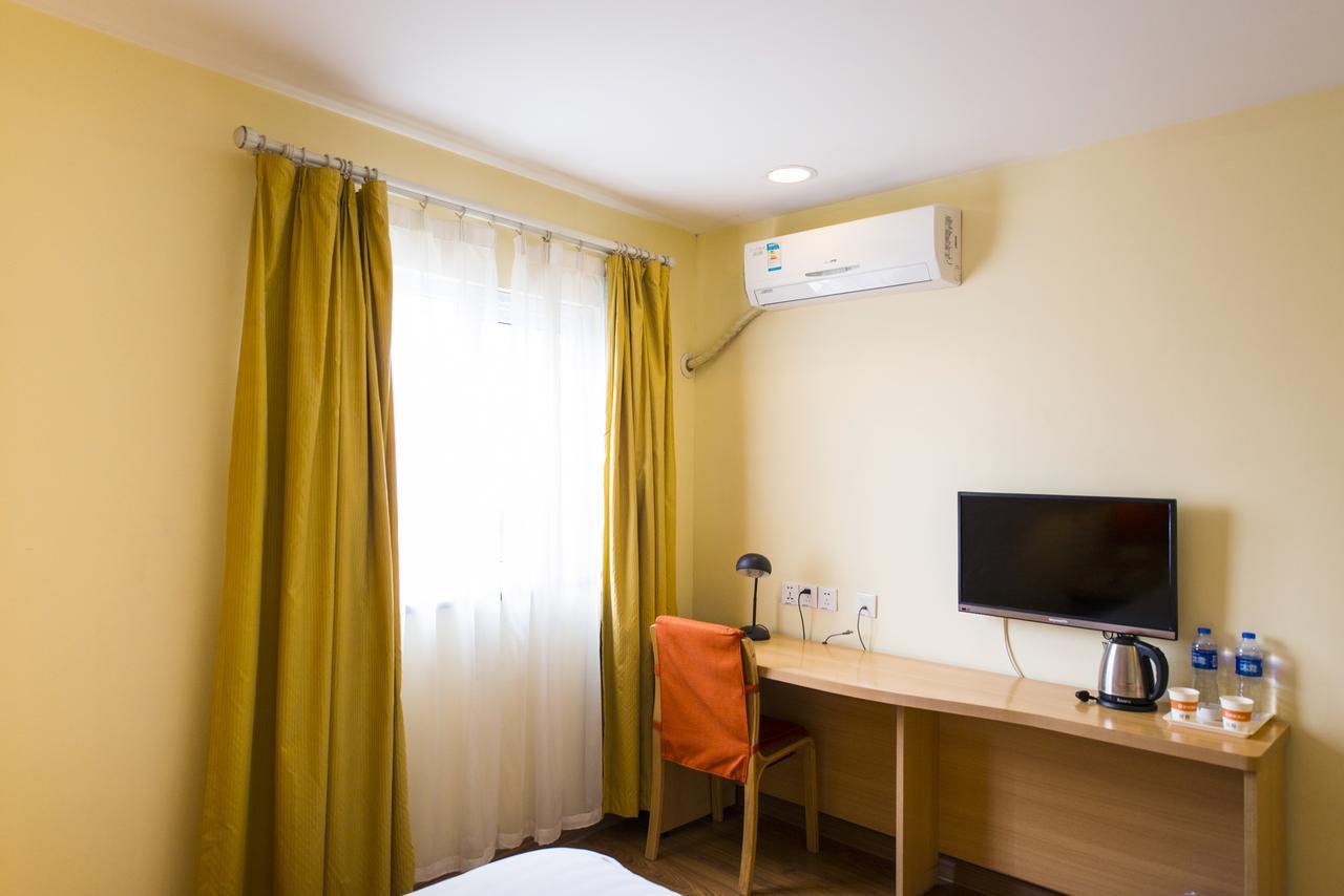 Home Inn Beijing Yansha East Sanyuan Bridge Exterior photo