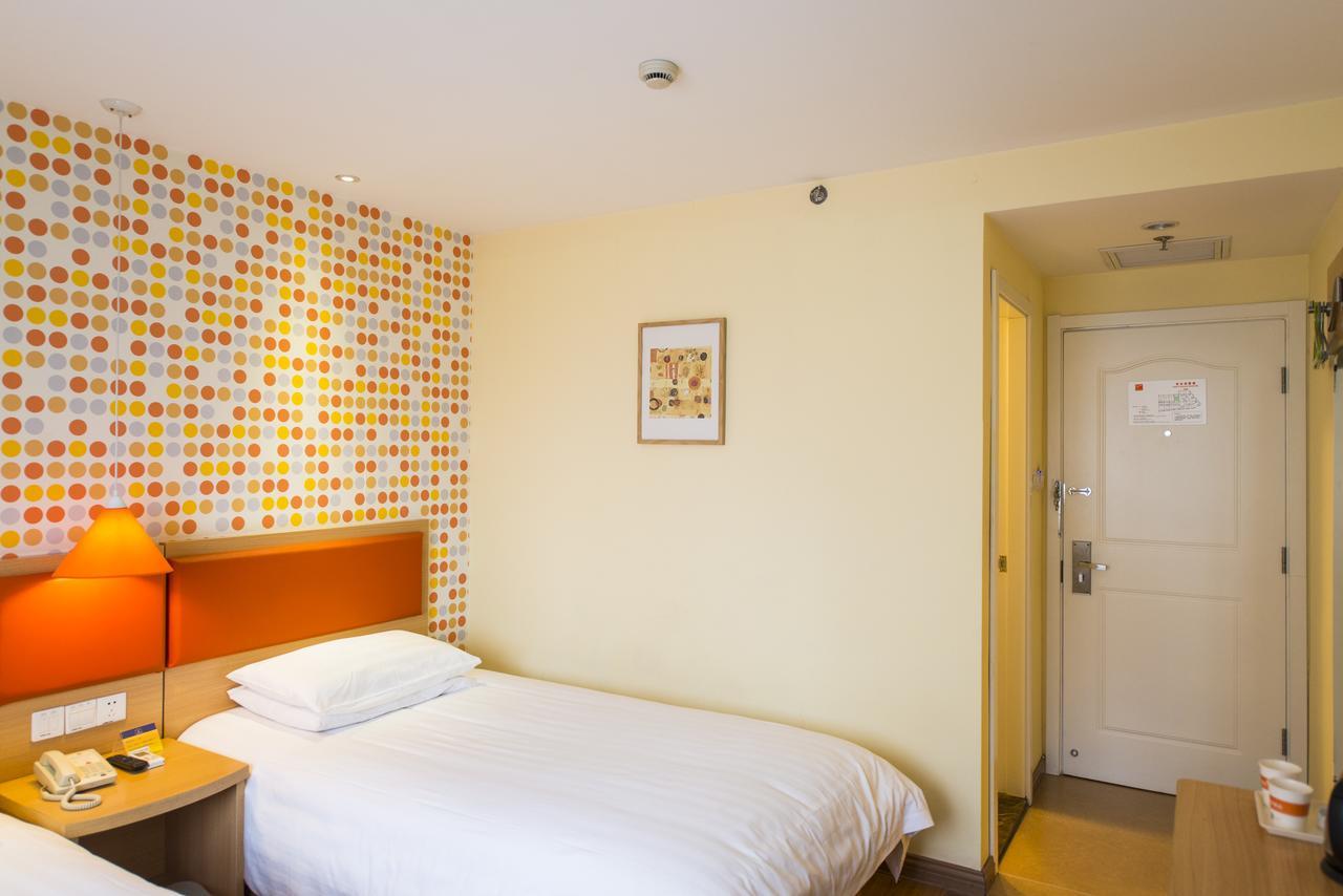 Home Inn Beijing Yansha East Sanyuan Bridge Exterior photo