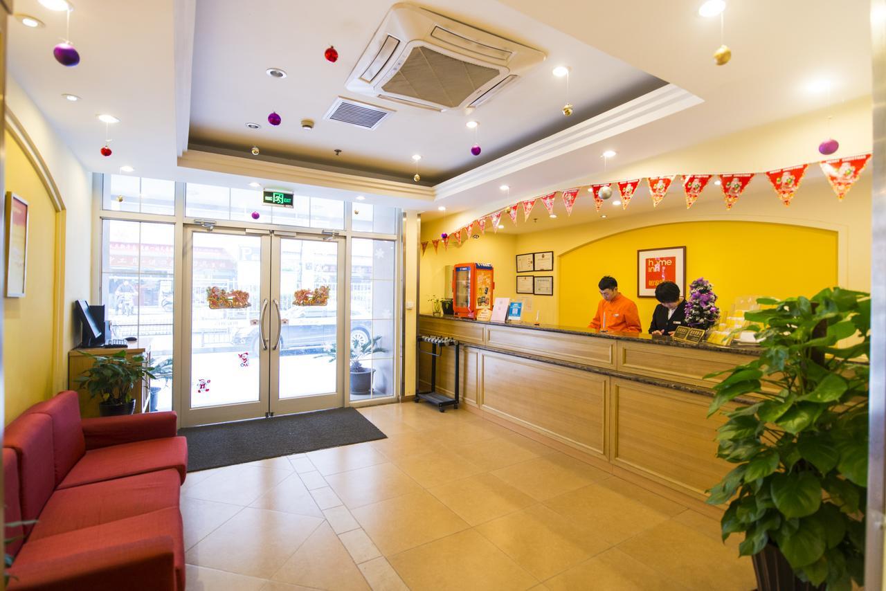 Home Inn Beijing Yansha East Sanyuan Bridge Exterior photo
