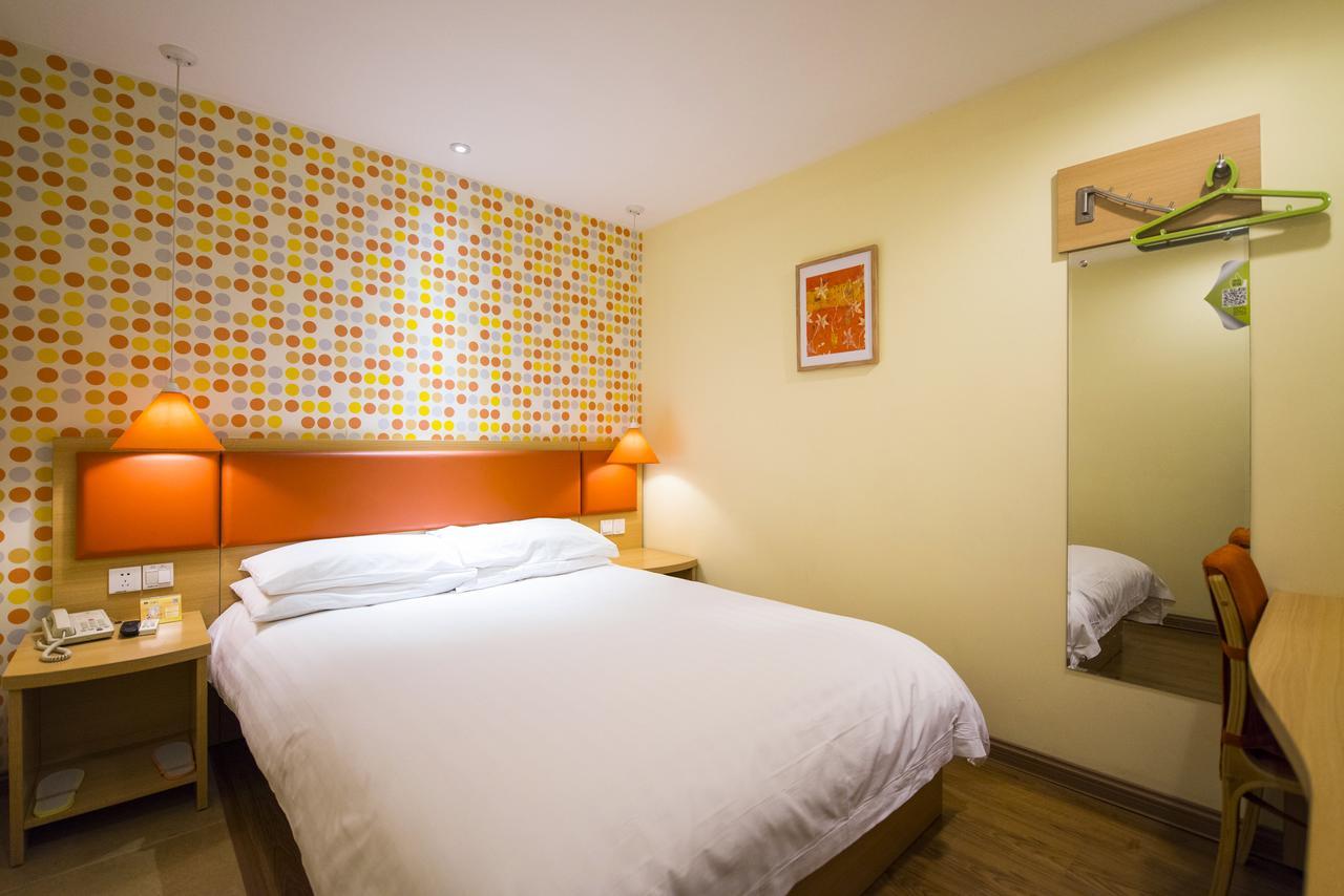 Home Inn Beijing Yansha East Sanyuan Bridge Exterior photo